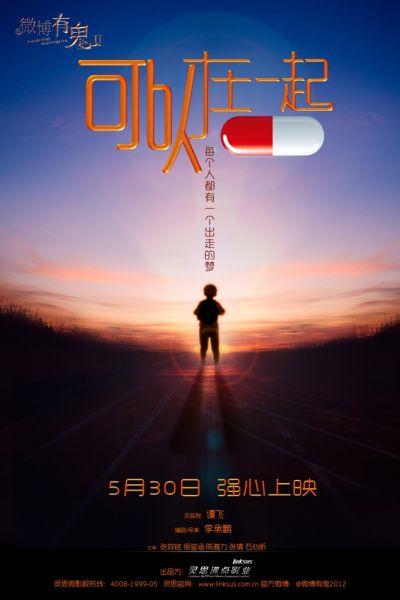 怎么买假的北肯塔基大学文凭毕业证